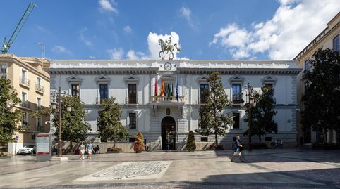 Foto 2 de Piso en venta en Plaza del Carmen, 2, San Matías - Realejo, Granada Capital