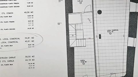 Photo 3 of Commercial properties for rent in San Anton Kalea, 4, Oñati, Gipuzkoa