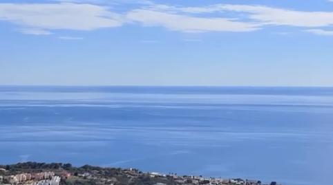 Foto 4 de Residencial en venda a Puerto de Sotogrande - La Marina, Cádiz