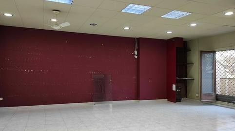 Photo 5 of Premises to rent in Hostalric, Girona