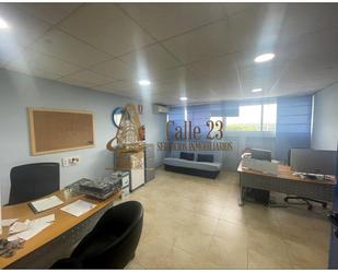 Industrial buildings for sale in Aljaraque
