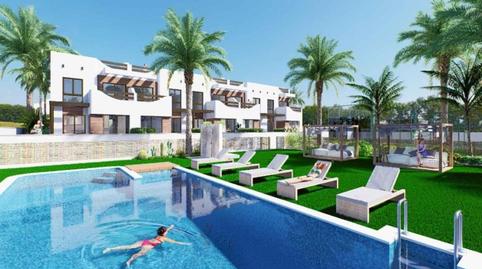 Foto 3 de Planta baja en venta en Centro - Muelle Pesquero, Torrevieja
