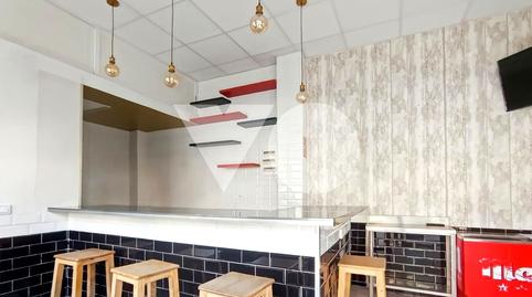 Photo 4 of Premises for sale in Alegría de Oria, Salvador, Madrid