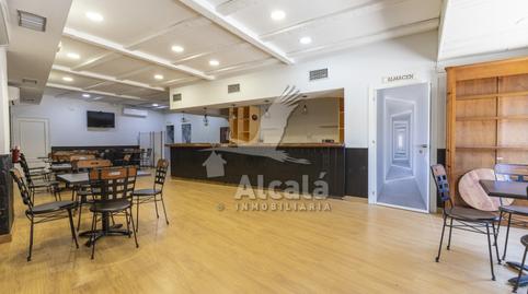 Photo 4 of Premises for sale in Venecia - Nueva Alcalá, Alcalá de Henares