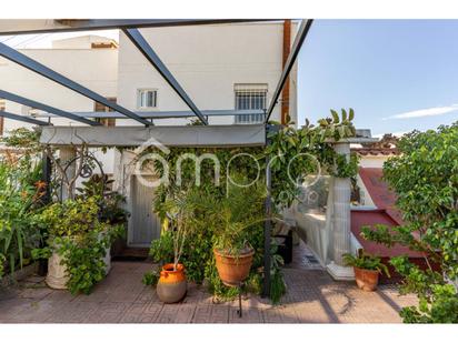 Jardí de Casa o xalet en venda en Torredembarra amb Aire condicionat i Terrassa