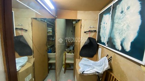 Photo 5 of Commercial properties for sale in La Guineueta, Barcelona Capital