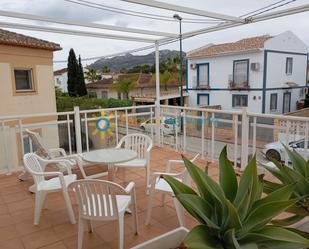 Terrassa de Dúplex de lloguer en Dénia amb Aire condicionat, Calefacció i Jardí privat