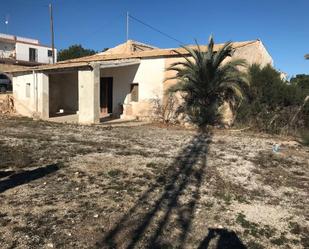 Finca rústica en venda en Elche / Elx amb Jardí privat