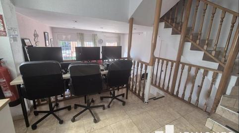 Foto 2 de Casa o xalet en venda a Torrent del Capellà, Barcelona