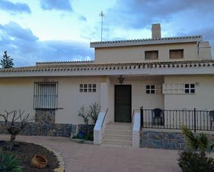 Vista exterior de Casa o xalet en venda en Cartagena amb Aire condicionat, Jardí privat i Terrassa