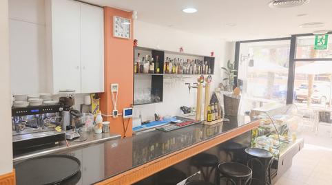 Photo 2 of Premises for sale in Carrer de L'empordà, La Gavarra, Cornellà de Llobregat