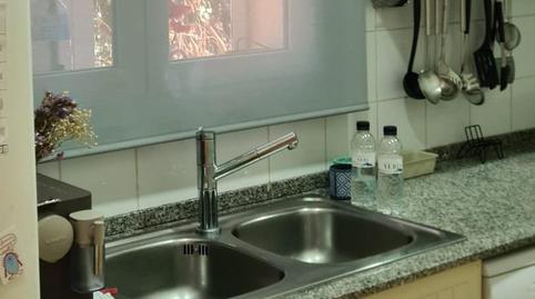 Foto 5 de Casa o chalet en venta en  Merla, Valldoreix, Sant Cugat del Vallès