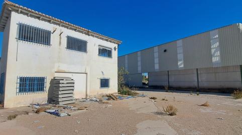 Photo 2 of Industrial buildings for sale in Alborache, Valencia