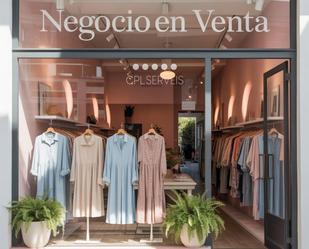 Premises for sale in Gavà