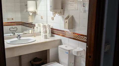 Foto 4 von Gebaude zur Miete in El Porvenir,  Sevilla Capital