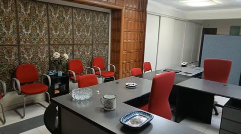 Foto 3 von Wohnung zum Verkauf in Calle Tablas, Centro - Sagrario,  Granada Capital