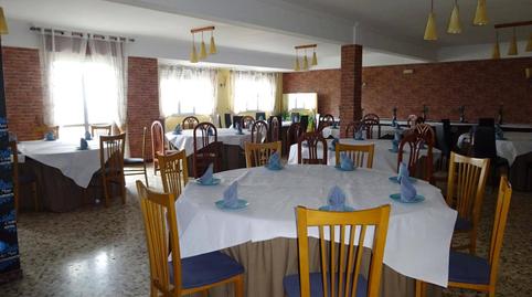 Foto 3 de Edifici en venda a Bertamirans, A Coruña