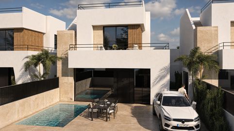 Foto 3 de Casa adosada en venta en Condado de Alhama, Alhama de Murcia