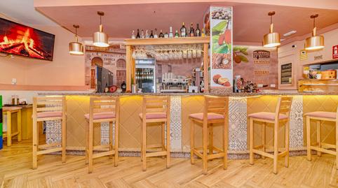 Photo 4 of Premises for rent in Calle Virgen de la Consolación, 22, Angustias - Chana - Encina,  Granada Capital