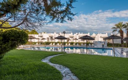 Jardí de Apartament en venda en Sant Josep de sa Talaia amb Aire condicionat i Terrassa