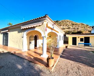 House or chalet for sale in Carrer els Ports, 24, Pueblo Español - Coveta Fumá