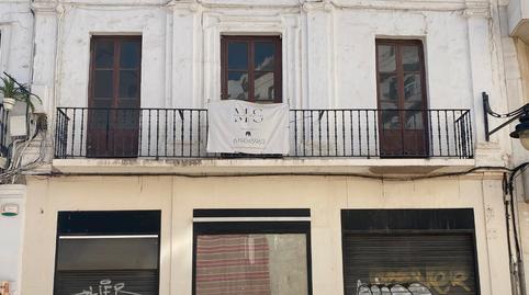 Photo 2 of House or chalet for sale in Calle Concepción, Centro, Huelva