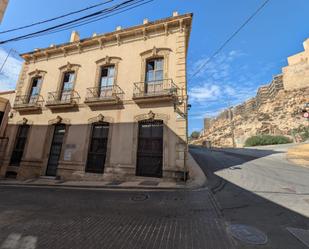 Vista exterior de Loft en venda en  Almería Capital amb Terrassa i Balcó