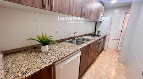 Photo 5 of Flat for sale in Distrito la Gavarra, El Pedró, Barcelona