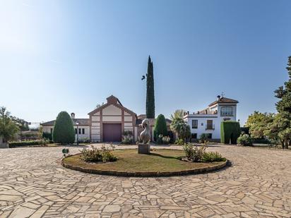 Vista exterior de Casa o xalet en venda en Santa Fe amb Terrassa i Piscina