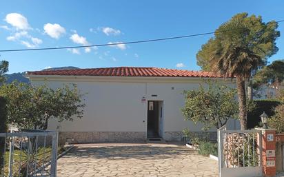 Vista exterior de Casa o xalet en venda en Pratdip amb Calefacció, Traster i Moblat