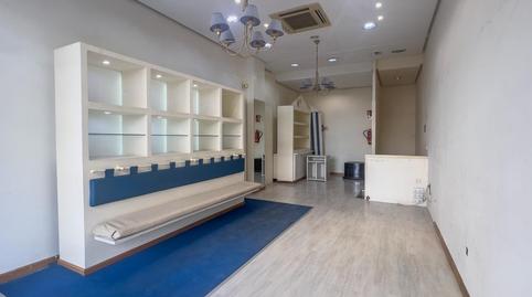 Photo 2 of Premises to rent in San Roque, Santo Tomás, Ávila