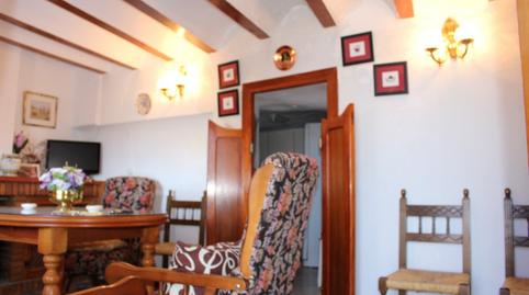 Photo 5 of House or chalet for sale in Chiclana de Segura, Jaén