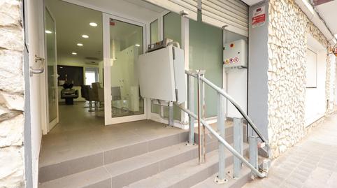 Photo 2 of Premises for sale in Centre, Roses