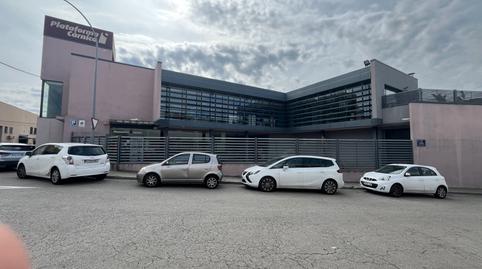 Photo 5 of Industrial buildings for sale in Can Palet II - Santa Eulàlia, Barcelona