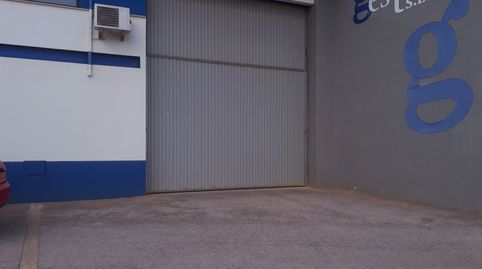 Foto 3 von Fabrikhallen zum Verkauf in Travesia 1ª Camino Viejo,, 11, Onda, Castellón