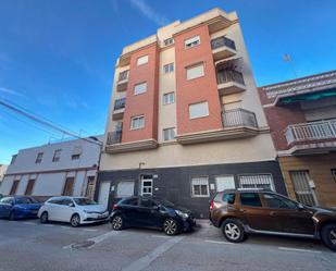 Vista exterior de Apartament en venda en Santa Pola amb Aire condicionat, Calefacció i Terrassa