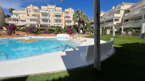 Photo 5 of Duplex for sale in El Moncayo - El Pòrtic, Guardamar del Segura