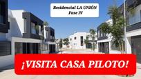 House or chalet for sale in La Rinconada, imagen 2