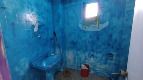 Foto 5 de Pis en venda a Calle Padre G Villada, Las Ventas, León