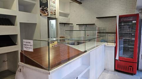 Foto 5 von Geschaftsraum zur Miete in Iturriaga Kalea, 69, Santutxu - Basarrate, Bilbao