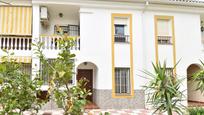 Jardí de Casa adosada en venda en Otura amb Aire condicionat, Calefacció i Jardí privat