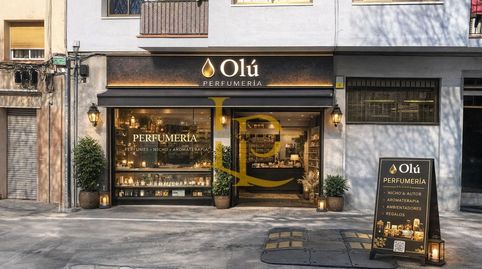 GRAN OPORTUNIDAD! LOCAL COMERCIAL A PIE DE CALLE EN RUBI