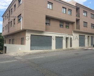 Exterior view of Premises to rent in Villar del Arzobispo