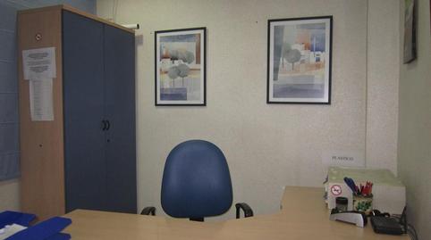 Photo 4 of Premises for sale in El Carmen - La Barrera, Córdoba