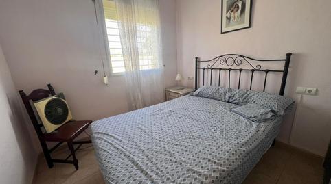 Foto 5 de Piso en venta en El Chorrillo - El Molino, Cádiz