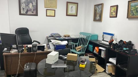 Photo 3 of Premises to rent in Calle Cristo de la Epidemia, Cristo de la Epidemia, Málaga