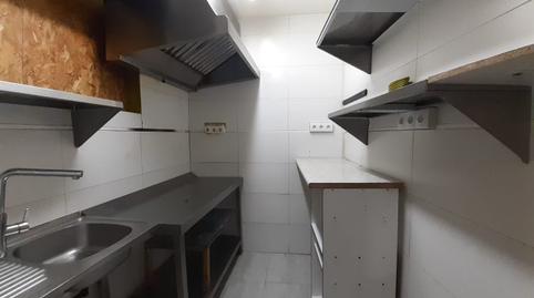 Foto 5 de Edifici en venda a Barrios Bajos - La Horta, Zamora Capital