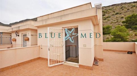 Foto 3 de Dúplex en venta en Calle Valle del León, Perín, Cartagena