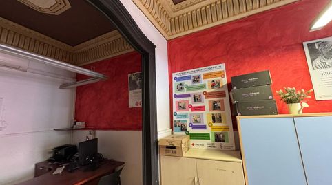 Photo 3 of Houses for sale in Carretera Carretera Vella (s Celoni, Sant Celoni, Barcelona