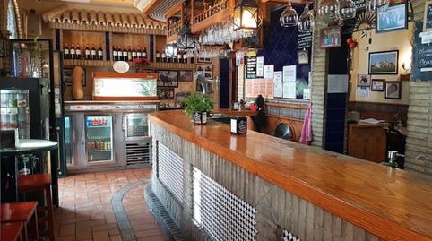 Photo 3 of Premises to rent in Calle de la Santa Cruz, 21, Camas, Sevilla